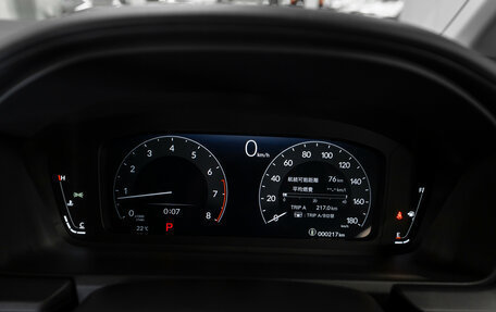 Honda Stepwgn, 2023 год, 3 500 000 рублей, 11 фотография