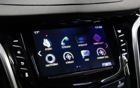 Cadillac Escalade IV, 2020 год, 4 580 000 рублей, 21 фотография