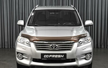 Toyota RAV4, 2012 год, 1 489 000 рублей, 3 фотография