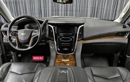 Cadillac Escalade IV, 2020 год, 4 580 000 рублей, 16 фотография