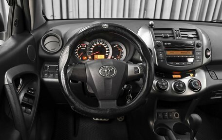 Toyota RAV4, 2012 год, 1 489 000 рублей, 13 фотография