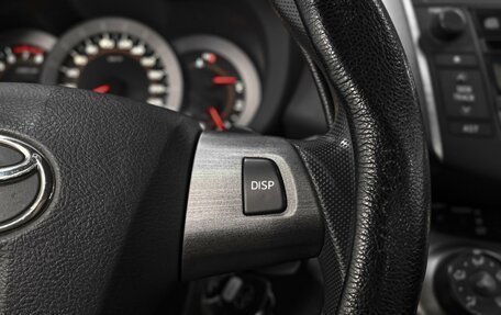 Toyota RAV4, 2012 год, 1 489 000 рублей, 17 фотография