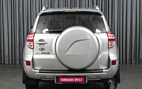 Toyota RAV4, 2012 год, 1 489 000 рублей, 4 фотография