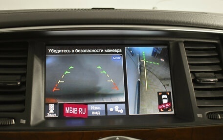 Infiniti QX80 I рестайлинг, 2019 год, 4 879 000 рублей, 16 фотография