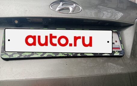 Hyundai ix35 I рестайлинг, 2010 год, 1 100 000 рублей, 18 фотография