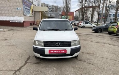 Toyota Probox I, 2004 год, 480 000 рублей, 1 фотография