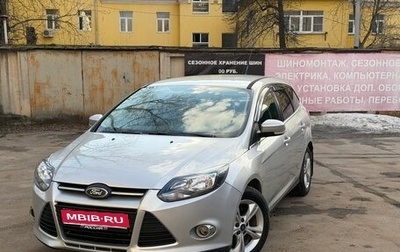 Ford Focus III, 2013 год, 830 000 рублей, 1 фотография