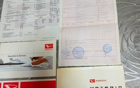 Daihatsu Materia, 2007 год, 570 000 рублей, 9 фотография