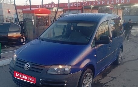 Volkswagen Caddy III рестайлинг, 2008 год, 480 000 рублей, 8 фотография