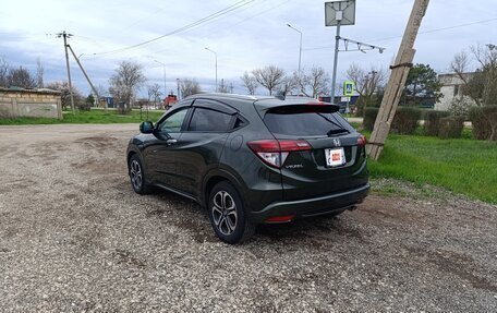 Honda Vezel, 2015 год, 1 730 000 рублей, 7 фотография