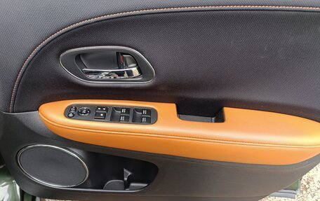 Honda Vezel, 2015 год, 1 730 000 рублей, 12 фотография