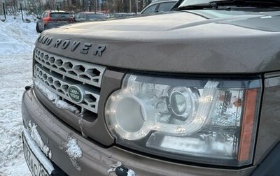Land Rover Discovery IV, 2012 год, 2 650 000 рублей, 1 фотография