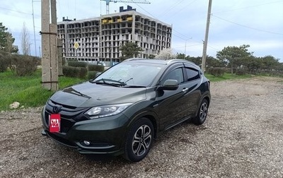 Honda Vezel, 2015 год, 1 730 000 рублей, 1 фотография