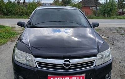 Opel Astra H, 2007 год, 280 000 рублей, 1 фотография