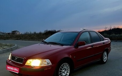 Volvo S40 II, 2004 год, 430 000 рублей, 1 фотография