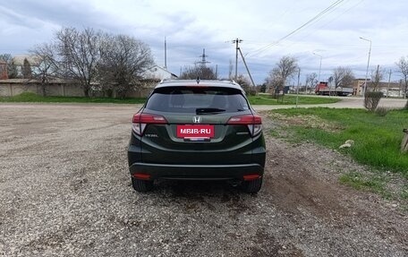 Honda Vezel, 2015 год, 1 730 000 рублей, 6 фотография