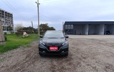 Honda Vezel, 2015 год, 1 730 000 рублей, 2 фотография