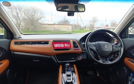 Honda Vezel, 2015 год, 1 730 000 рублей, 13 фотография