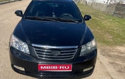 Geely Emgrand EC7, 2013 год, 420 000 рублей, 1 фотография
