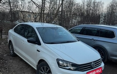 Volkswagen Polo VI (EU Market), 2017 год, 1 250 000 рублей, 1 фотография