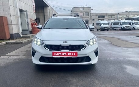 KIA cee'd III, 2020 год, 1 930 000 рублей, 1 фотография