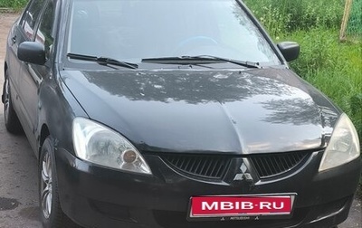 Mitsubishi Lancer IX, 2004 год, 240 000 рублей, 1 фотография