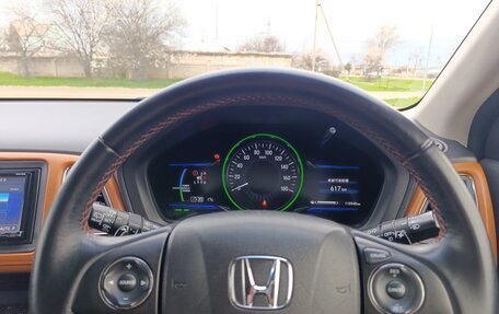 Honda Vezel, 2015 год, 1 730 000 рублей, 17 фотография