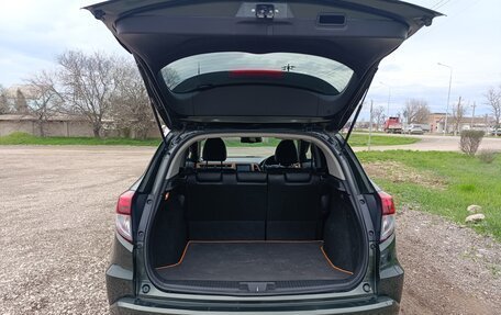 Honda Vezel, 2015 год, 1 730 000 рублей, 21 фотография