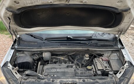 Opel Mokka I, 2015 год, 1 000 000 рублей, 14 фотография