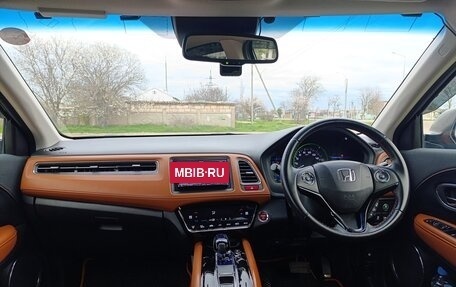 Honda Vezel, 2015 год, 1 730 000 рублей, 16 фотография