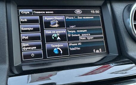 Land Rover Discovery IV, 2012 год, 2 650 000 рублей, 5 фотография