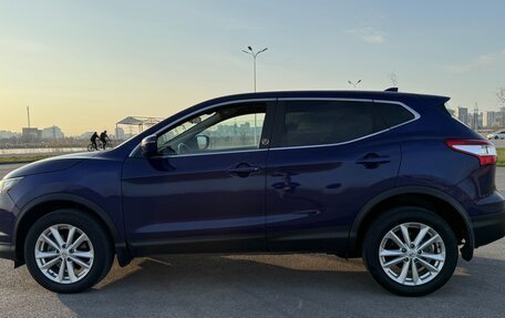 Nissan Qashqai, 2017 год, 1 247 000 рублей, 5 фотография
