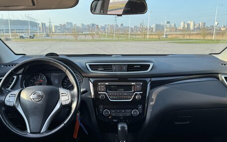 Nissan Qashqai, 2017 год, 1 247 000 рублей, 10 фотография