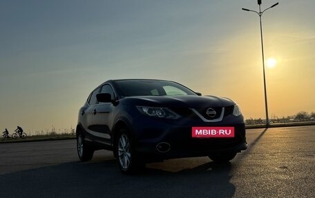 Nissan Qashqai, 2017 год, 1 247 000 рублей, 12 фотография