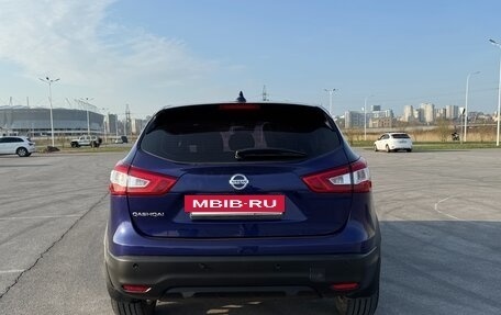 Nissan Qashqai, 2017 год, 1 247 000 рублей, 7 фотография