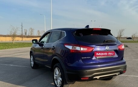 Nissan Qashqai, 2017 год, 1 247 000 рублей, 6 фотография