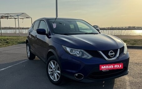 Nissan Qashqai, 2017 год, 1 247 000 рублей, 2 фотография