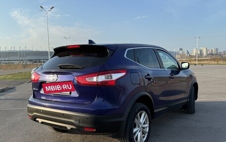 Nissan Qashqai, 2017 год, 1 247 000 рублей, 8 фотография
