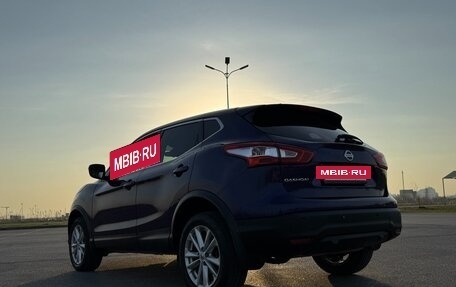 Nissan Qashqai, 2017 год, 1 247 000 рублей, 13 фотография