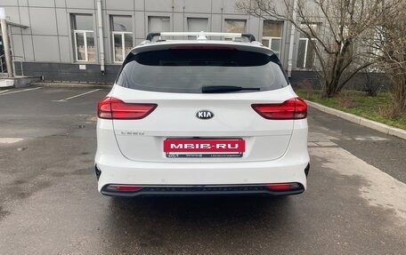 KIA cee'd III, 2020 год, 1 930 000 рублей, 2 фотография