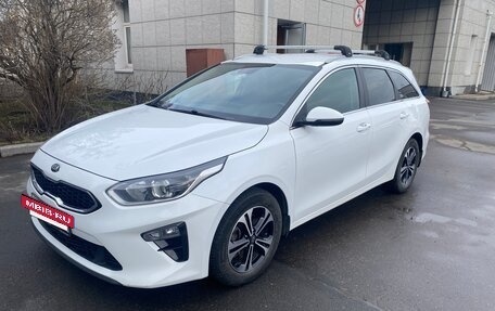 KIA cee'd III, 2020 год, 1 930 000 рублей, 4 фотография