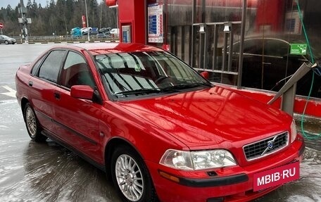 Volvo S40 II, 2004 год, 430 000 рублей, 20 фотография