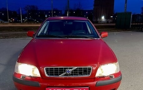 Volvo S40 II, 2004 год, 430 000 рублей, 15 фотография
