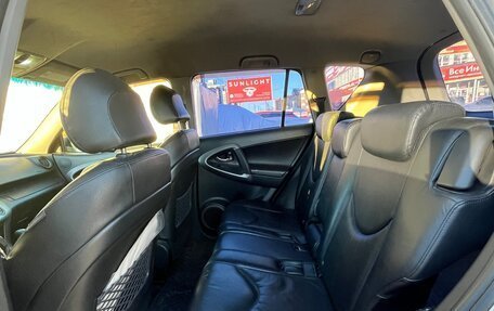 Toyota RAV4, 2006 год, 1 149 000 рублей, 6 фотография