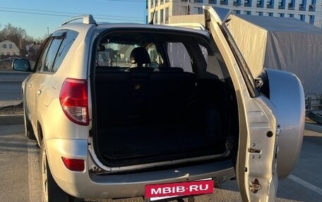 Toyota RAV4, 2006 год, 1 149 000 рублей, 4 фотография