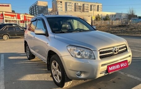 Toyota RAV4, 2006 год, 1 149 000 рублей, 2 фотография