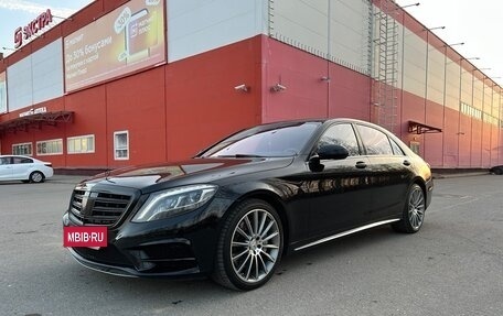 Mercedes-Benz S-Класс, 2014 год, 2 580 000 рублей, 3 фотография