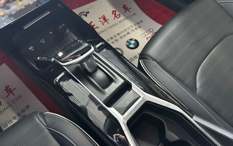 KIA K3, 2022 год, 1 979 000 рублей, 10 фотография