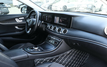 Mercedes-Benz E-Класс, 2017 год, 3 690 000 рублей, 9 фотография