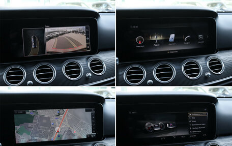 Mercedes-Benz E-Класс, 2017 год, 3 690 000 рублей, 17 фотография